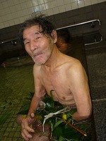 お肌スベスベだ！！